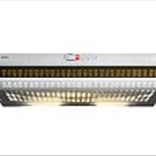 هود-زیر-کابینتی-کن-مدل-2000