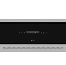 هود-آشپزخانه-داتیس-با-نصب-مخفی-مدل-ناوارو