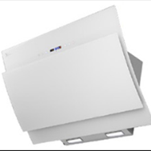 هود-اخوان-مدل-H-63-سفید