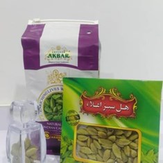 هل-10-گرمی-اکبر-بنفش