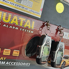 دزدگیر-تصویری-هووتای-شارژی