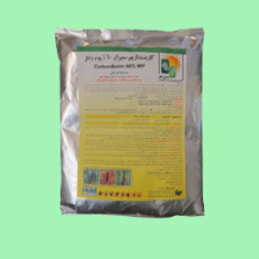 سم-قارچ-کش-کار-بندازیمدر-وزال-سمیران60٪-WP