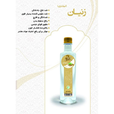 زنیان-نیم-لیتری