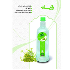 رازیانه-نیم-لیتری