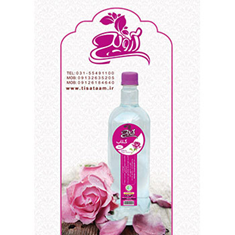 گلاب-اعلا-آرویج