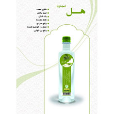 هل-نیم-لیتری