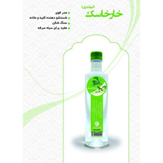 خارخاسک-نیم-لیتری