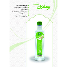 بومادران-نیم-لیتری