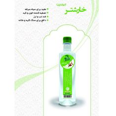 خارشتر-نیم-لیتری