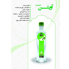 آویشن-نیم-لیتری