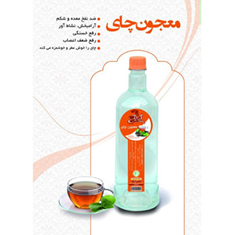 معجون-چای-یک-لیتری