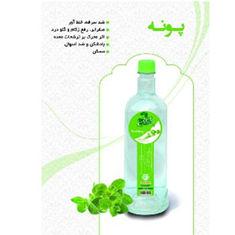 پونه-یک-لیتری