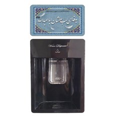 یاد-حسینع04