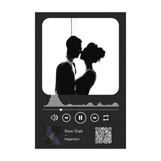 شاسی-موزیکال