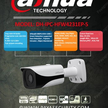 DH-IPC-HFW4231EP-Sدوربین-تحت-شبکه-داهوا