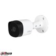 دوربین-مداربسته-داهوا-مدل-DH-HAC-B2A51P