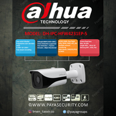 DH-IPC-HFW4231EP-Sدوربین-تحت-شبکه-داهوا