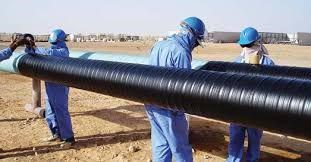 پوشش-سرد-نوار-راپینگنوار-سیاه-وسفید