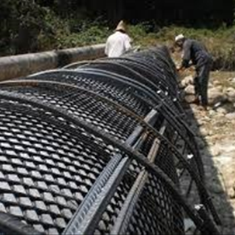 نوار-راکشیلد