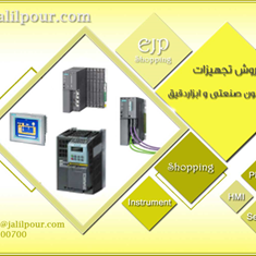 دوره-ISO-140012015