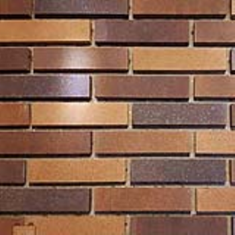 اجرنمای-نسوز