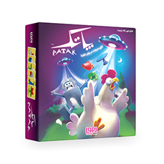 بازی-پاتک-patak