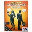 بازی-کدنیمز؛-اسم-رمز