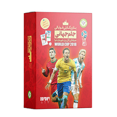 بازی-کارتی-فوتبالی-جام-جهانی