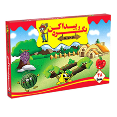 بازی-بگرد-و-پیدا-کن