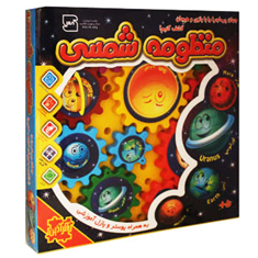 آموزش-منظومه-شمسی