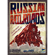 بازی-راه-آهن-روسیه-russian-railroads