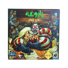 بازی-داروغه-ناتینگهام-Sheriff-of-Nottingham