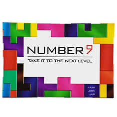 بازی-شماره-9-number