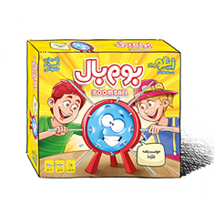 بازی-بوم-بال