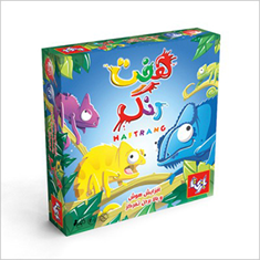 بازی-هفت-رنگ