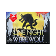 بازی-ورولف-werewolf