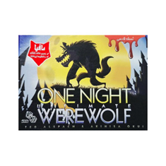 بازی-ورولف-werewolf
