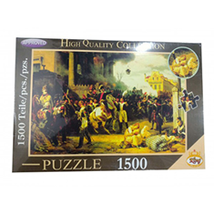 پازل-1500-تکه-طرح-دفاع-از-پاریس