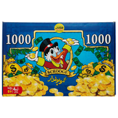 بازی-عمو-پولدار-کلاسیک