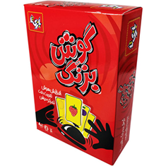 بازی-گوش-بزنگ