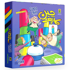 بازی-کاپوچین