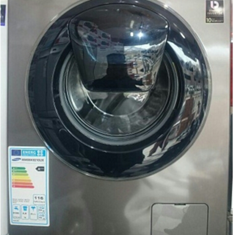 ماشین-لباسشویی-8-کیلویی-ادواش