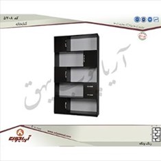 کتابخانه5708