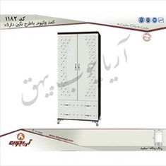 کمد-1182-وکیوم-باطرح-نگین-دار-v3