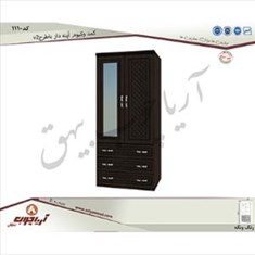 کمد1110-وکیوم-اینه-دار-با-طرحv2