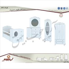 ست-کودک63107وکیوم