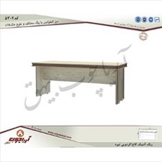میز-کنفرانس5302-با-رنگ-مخالف-و-طرحc16