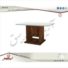 میز-کنفرانس5304-با-رنگ-مخالف