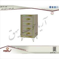 فایل-5807-1وکیوم-با-طرح-مولتی