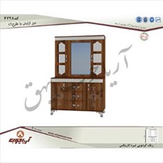 میزارایش-4728با-رنگ-مخالف-وطرحc1